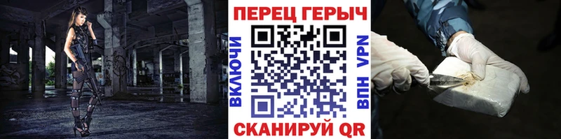 Героин Афган  Калининград 
