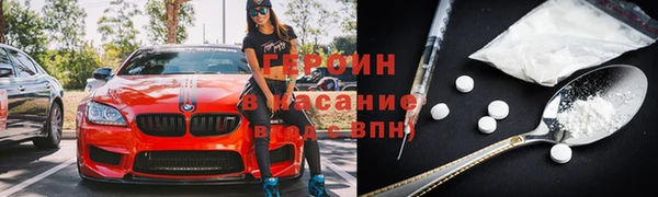 меф VHQ Покачи