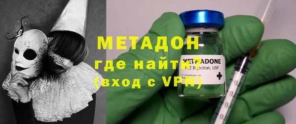 первитин Михайлов