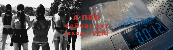 первитин Михайлов