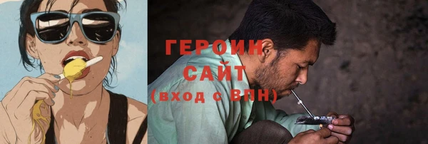 ешки Медногорск