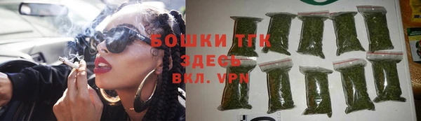 МДМА Белоозёрский