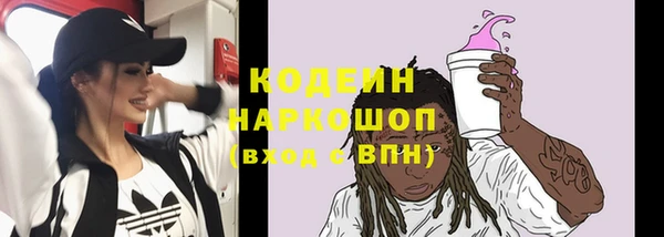 гашишное масло Михайловка