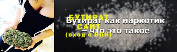 первитин Михайлов