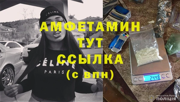 тгк Медвежьегорск