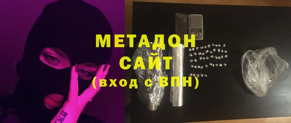 бошки Мегион