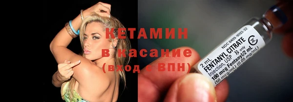 бошки Мегион