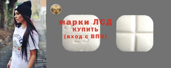бошки Мегион