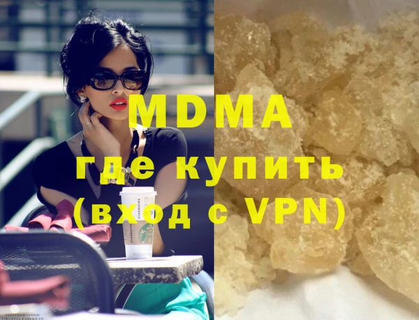 СК Алексеевка