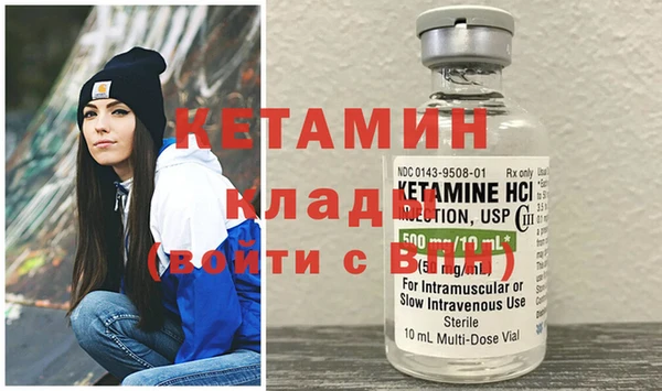 тгк Медвежьегорск