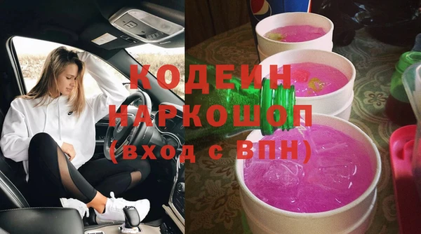 ешки Медногорск