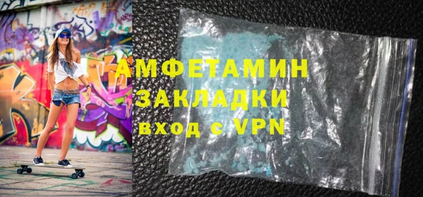 гашишное масло Михайловка