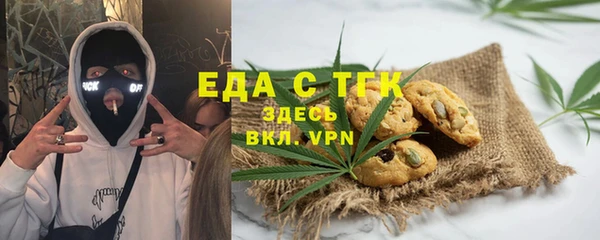 меф VHQ Покачи