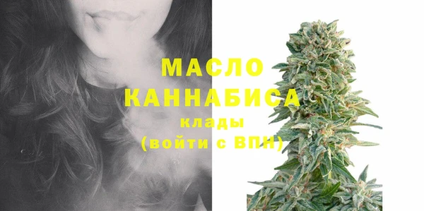 кристаллы Липки