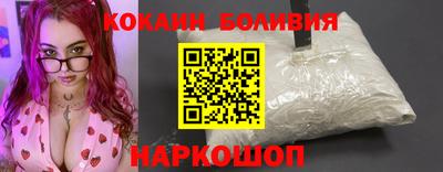 дживик Волжск