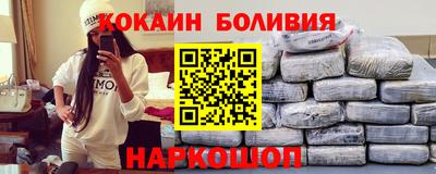 мескалин Волжский