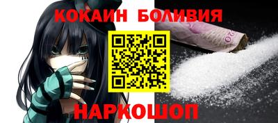 дживик Волжск