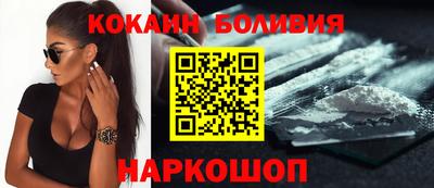 мескалин Волжский