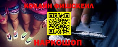 спиды Апрелевка