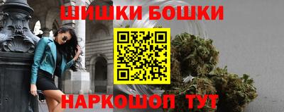 спиды Апрелевка