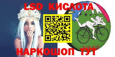 дживик Волжск