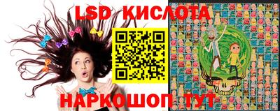 синтетический гашиш Аргун