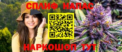 мет Волгодонск