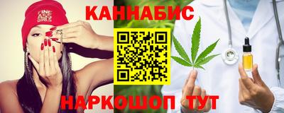 мескалин Волжский