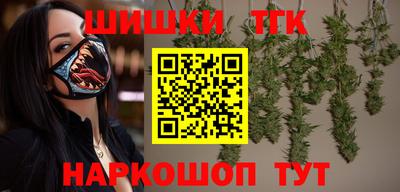 спиды Апрелевка