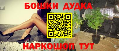 спиды Апрелевка