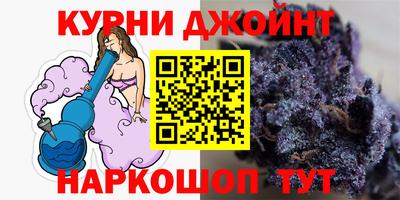 мет Волгодонск