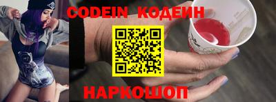 спиды Апрелевка