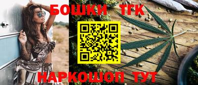 спиды Апрелевка