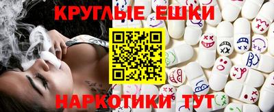 мескалин Волжский