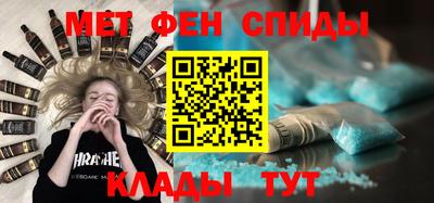 дживик Волжск