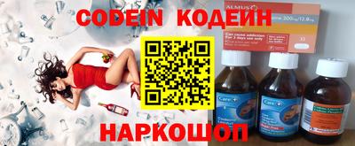 спиды Апрелевка