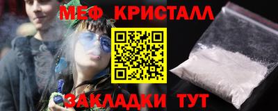 синтетический гашиш Аргун